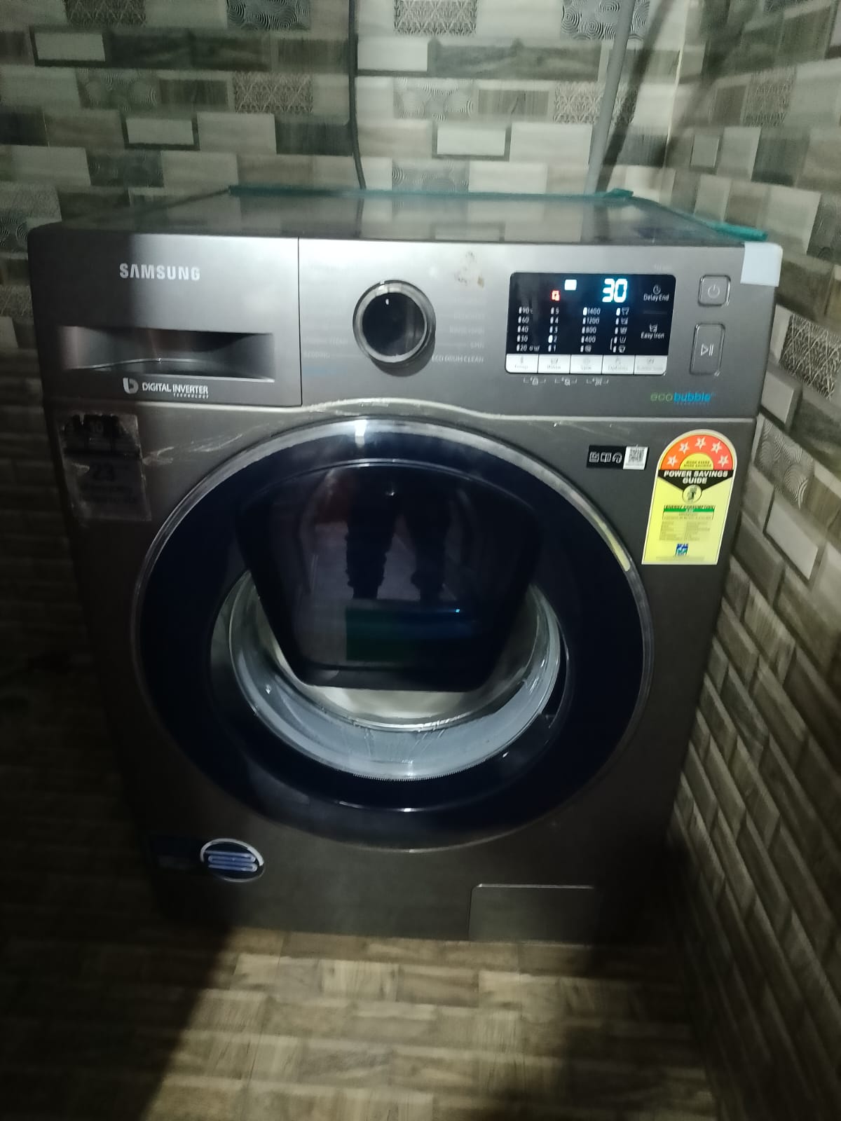 Samsung front-load washing machine motor replacement repair – Kirtipur, Kathmandu